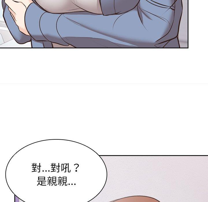 韩漫H漫画 失忆初体验  - 点击阅读 第8话 109