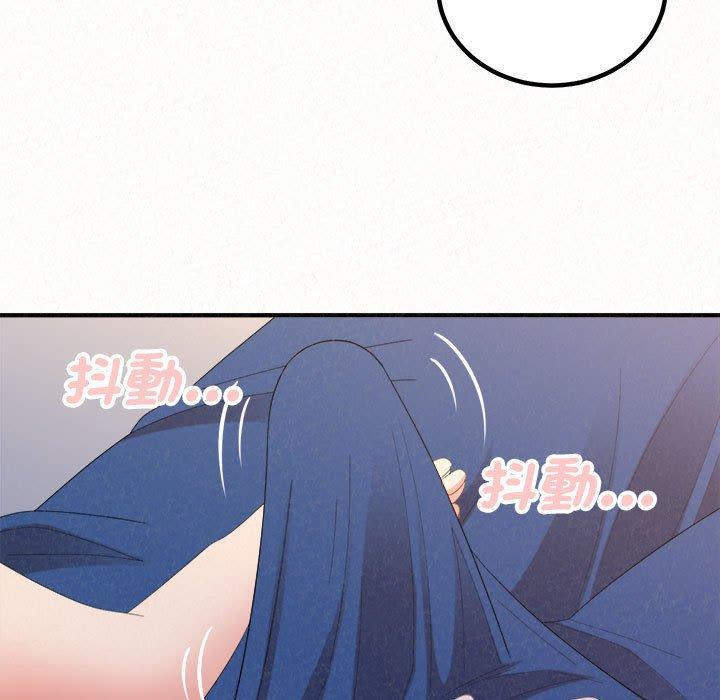 姊姊都哈我 在线观看 第49話 漫画图片218