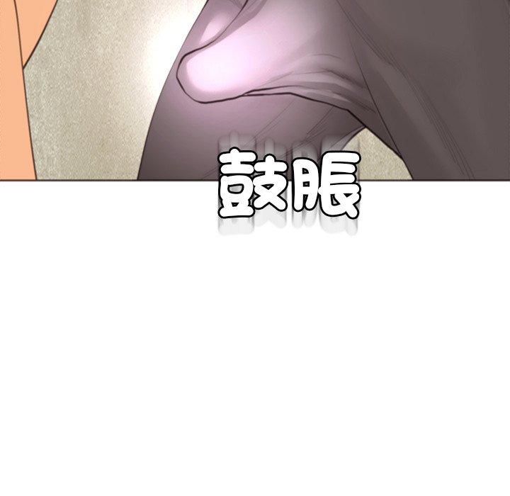 韩漫H漫画 现成老爸  - 点击阅读 第18话 16