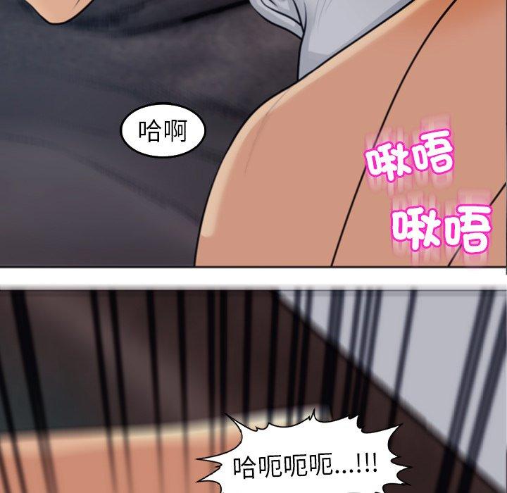 韩漫H漫画 现成老爸  - 点击阅读 第18话 27