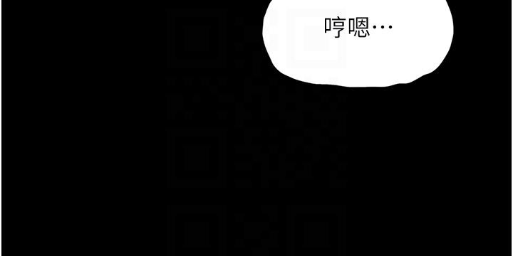 韩漫H漫画 家政妇小姐姐  - 点击阅读 第33话-内射千金学姊 34