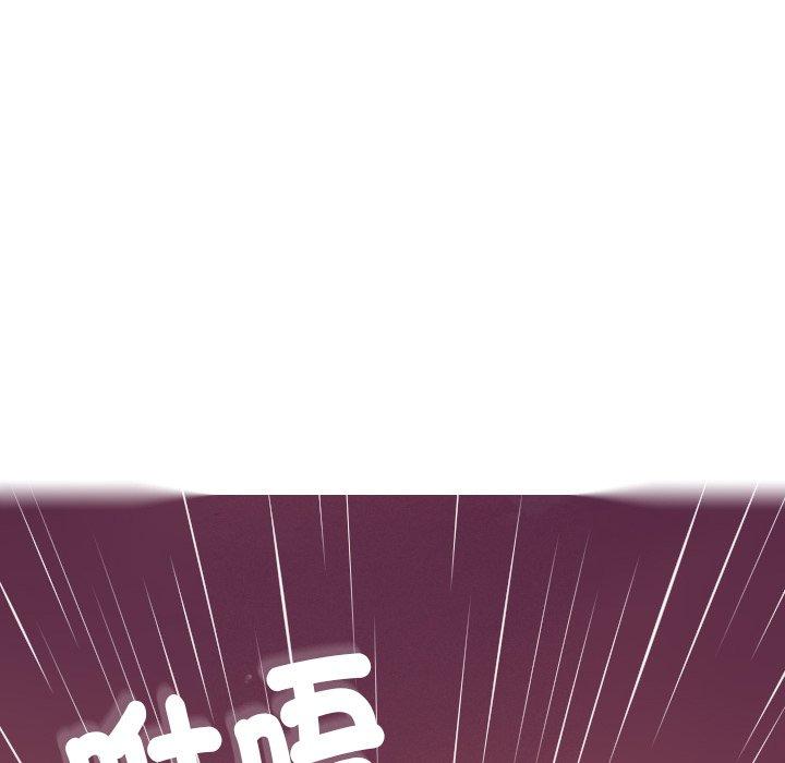 韩漫H漫画 寄生教授家  - 点击阅读 第3话 98