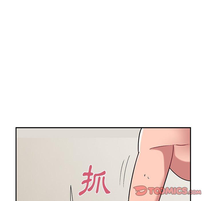 韩漫H漫画 顽皮女孩敏儿  - 点击阅读 第31话 48