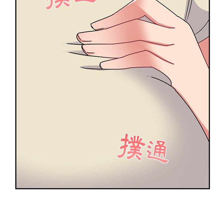 頑皮女孩敏兒 在线观看 第32話 漫画图片127