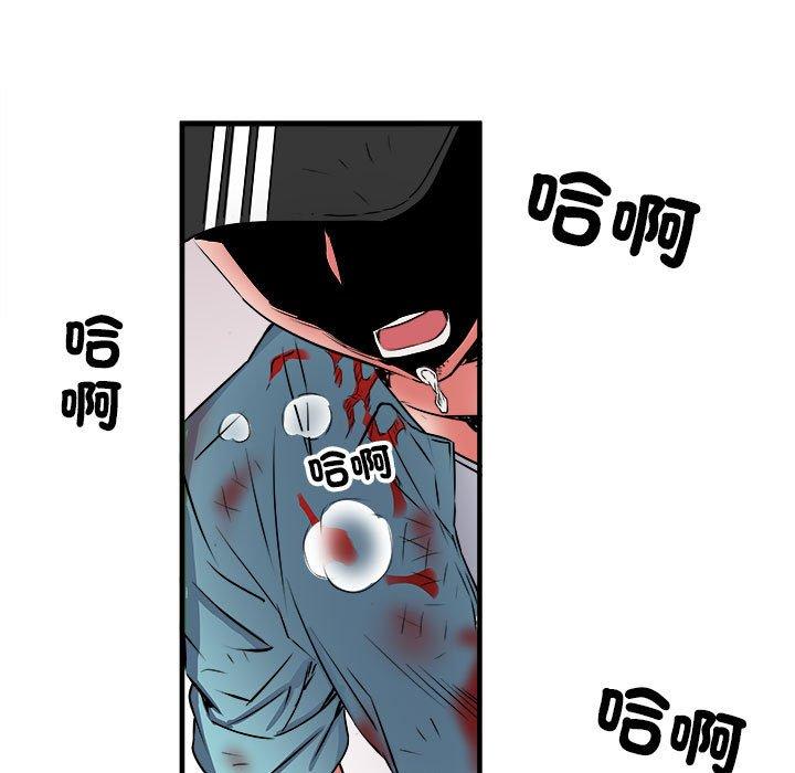 漫画韩国 不良二等兵   - 立即阅读 第39話第7漫画图片