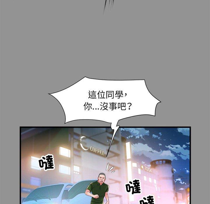 漫画韩国 不良二等兵   - 立即阅读 第39話第29漫画图片