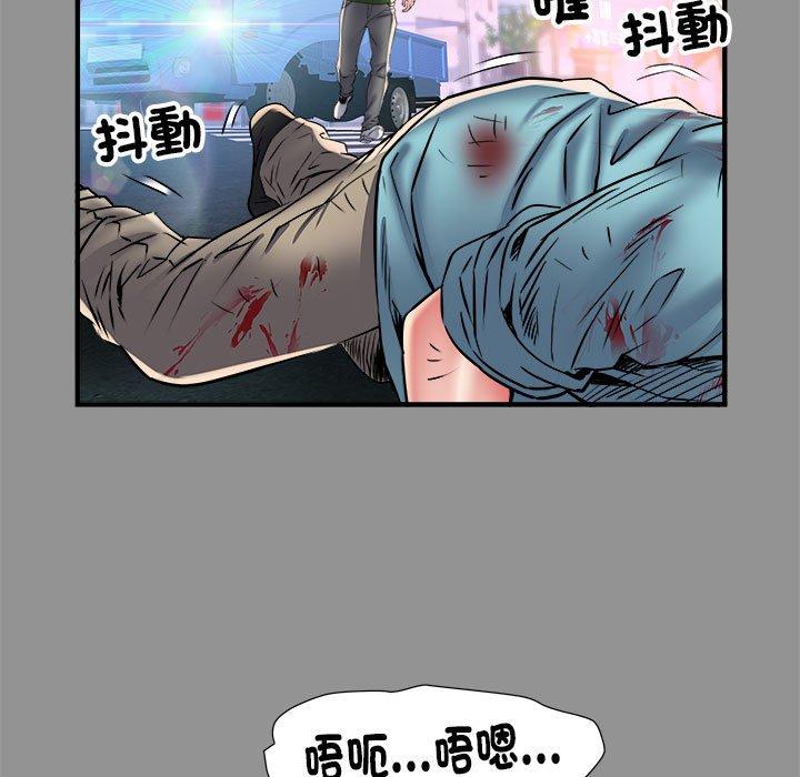 漫画韩国 不良二等兵   - 立即阅读 第39話第30漫画图片