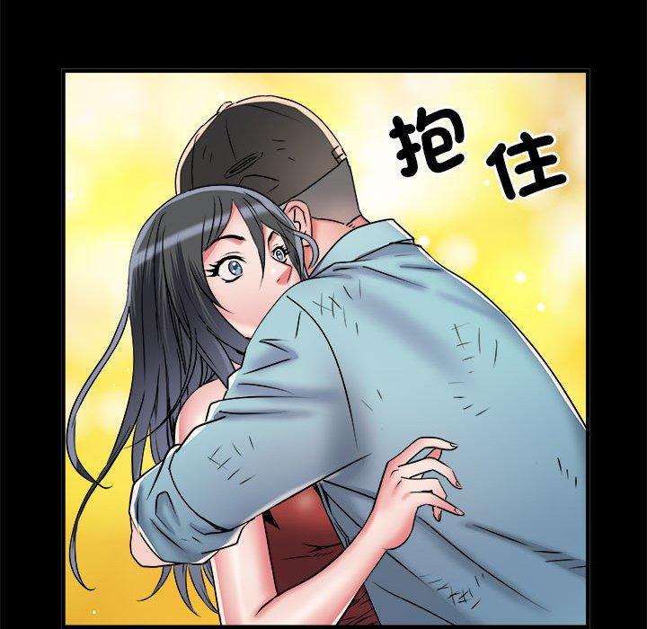 韩漫H漫画 不良二等兵  - 点击阅读 第39话 61