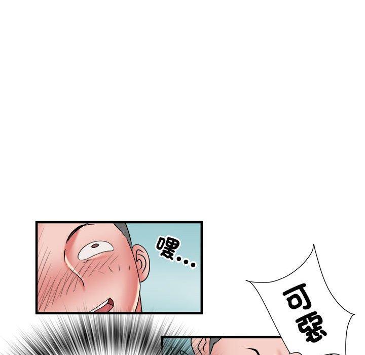 漫画韩国 不良二等兵   - 立即阅读 第39話第111漫画图片