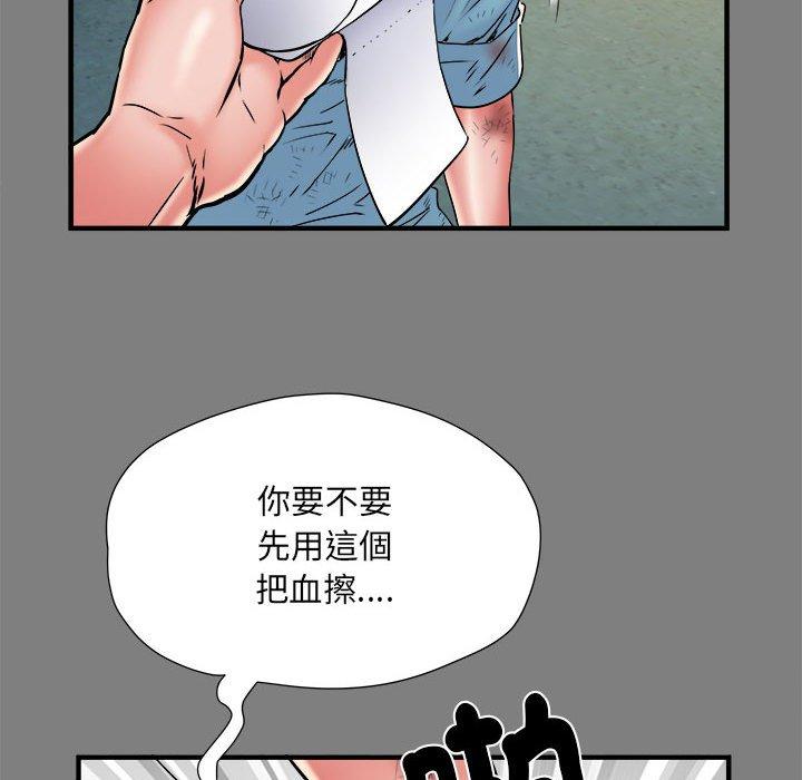 韩漫H漫画 不良二等兵  - 点击阅读 第39话 35