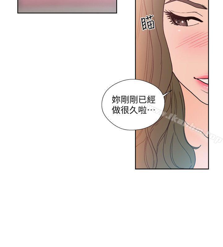 解禁:初始的快感漫画 免费阅读 第82话-现在轮到我了 22.jpg