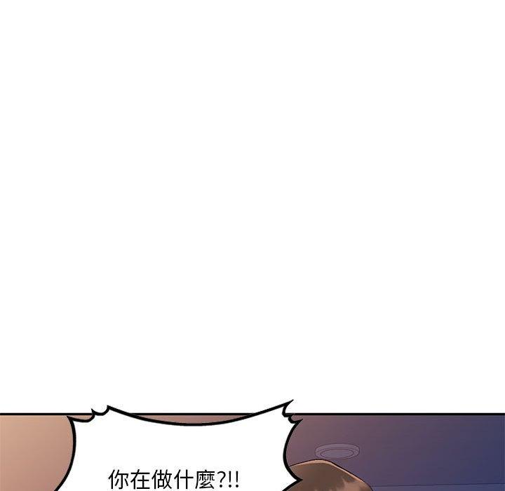 刺激的寄居生活 在线观看 第27話 漫画图片28