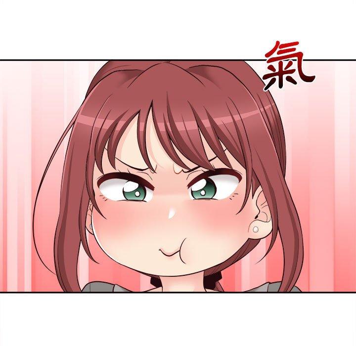 新人OL的私密帳號 在线观看 第11話 漫画图片55