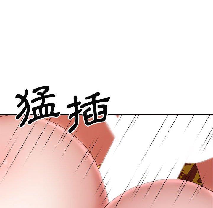 漫画韩国 我體內的那個祂   - 立即阅读 第28話第94漫画图片