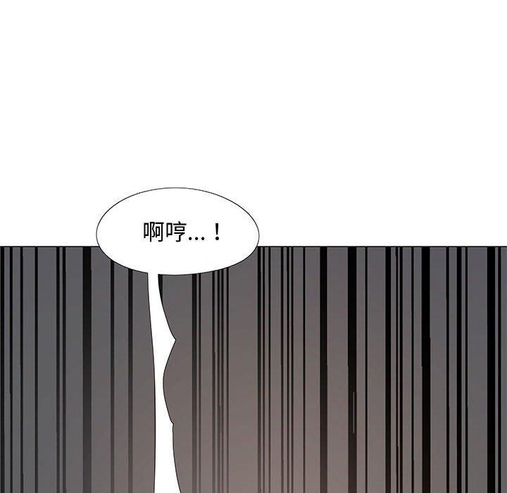 韩漫H漫画 恋爱信仰  - 点击阅读 第24话 127