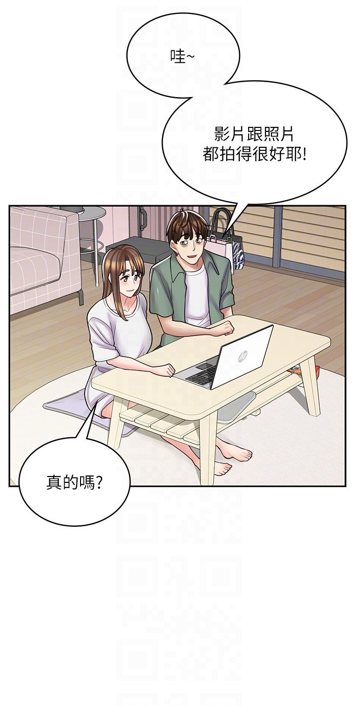 漫画店工读生 第37話-一大早的別這樣… 韩漫图片18