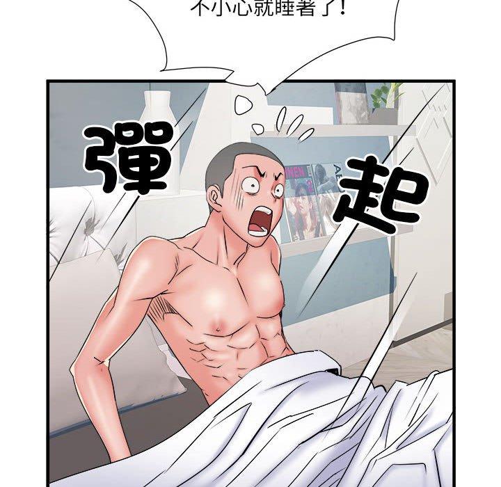 韩漫H漫画 不良二等兵  - 点击阅读 第40话 102