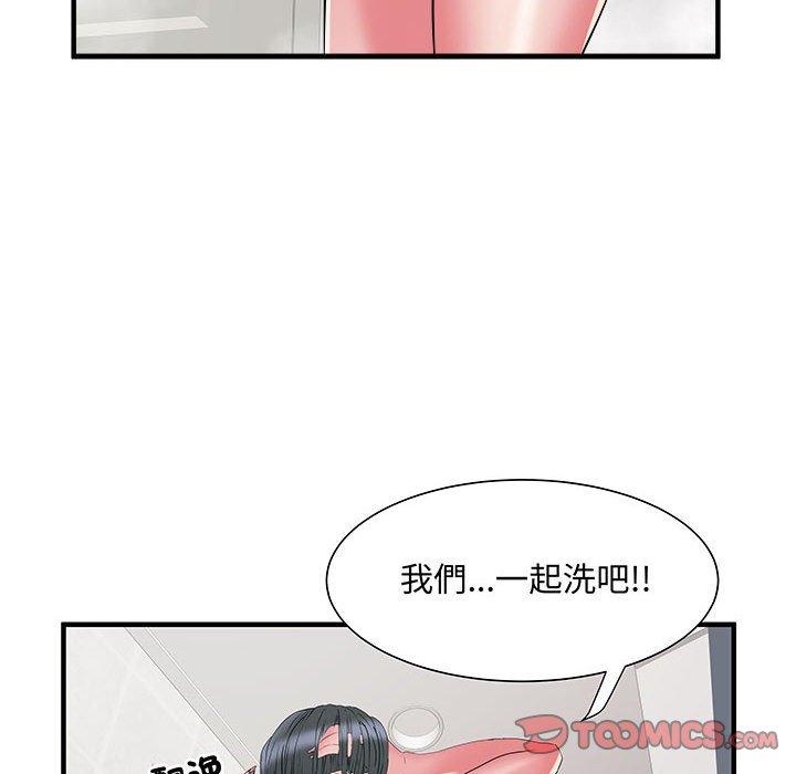 韩漫H漫画 不良二等兵  - 点击阅读 第40话 8