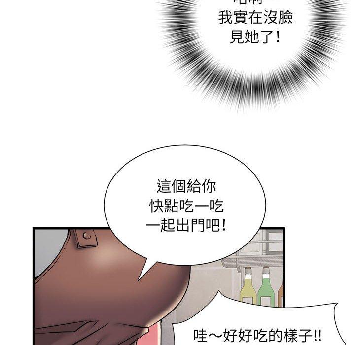 韩漫H漫画 不良二等兵  - 点击阅读 第40话 106