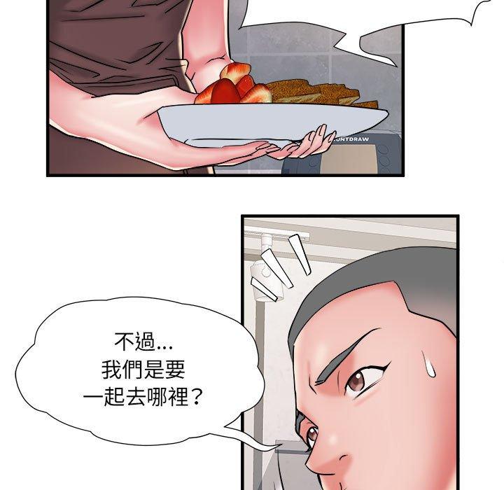 漫画韩国 不良二等兵   - 立即阅读 第40話第107漫画图片