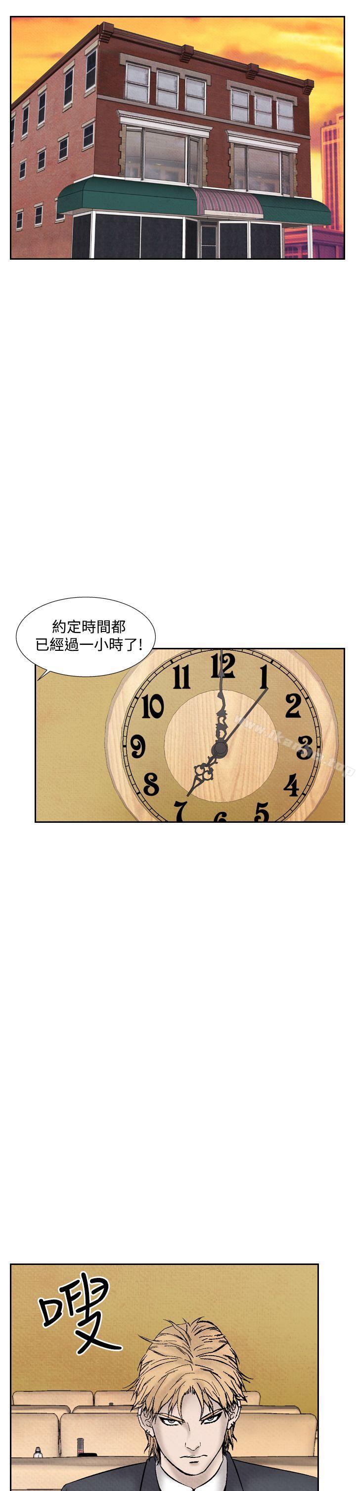 韩漫H漫画 夜花  - 点击阅读 第29话 1