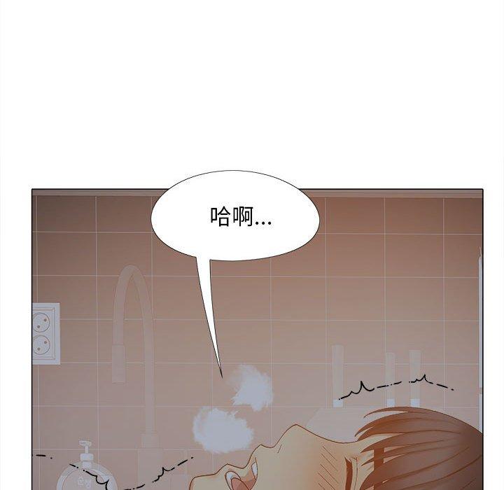 韩漫H漫画 恋爱信仰  - 点击阅读 第25话 130