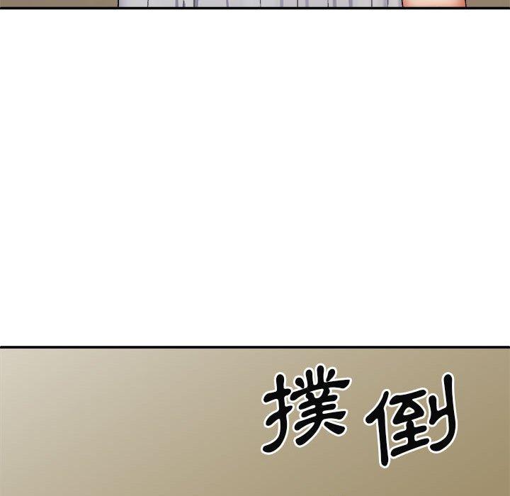 韩漫H漫画 我体内的那个祂  - 点击阅读 第30话 153