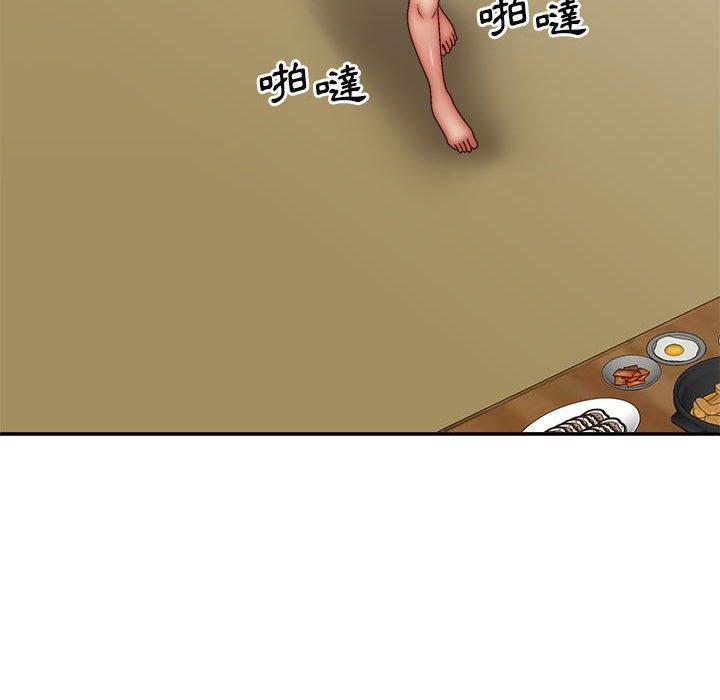 漫画韩国 我體內的那個祂   - 立即阅读 第30話第112漫画图片