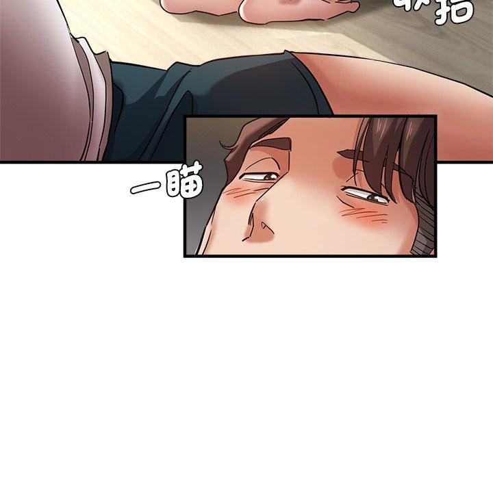 瑜珈初體驗 在线观看 第29話 漫画图片21