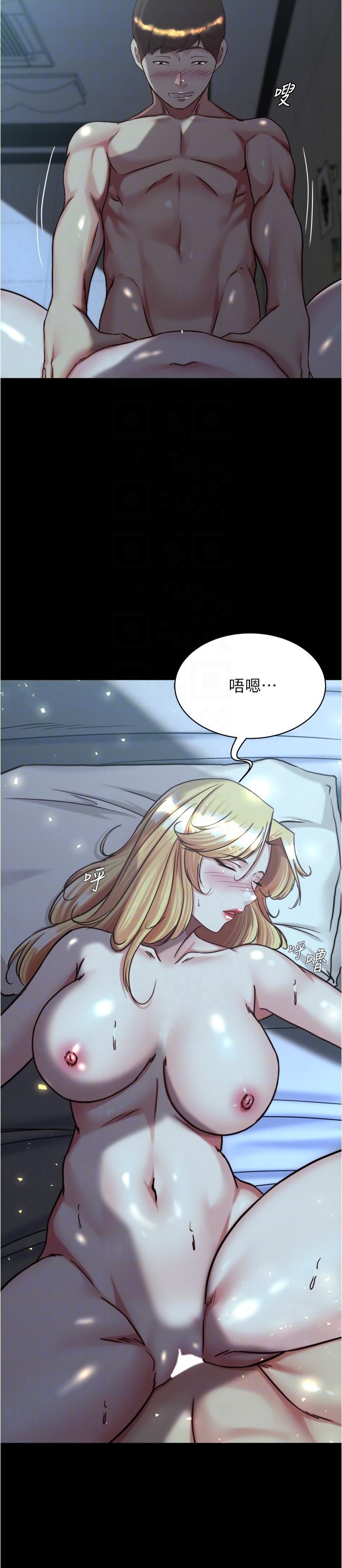 漫画韩国 小褲褲筆記   - 立即阅读 第146話-玩弄睡夢中的穗樺第26漫画图片