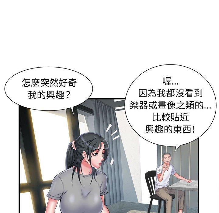 漫画韩国 不良二等兵   - 立即阅读 第41話第40漫画图片