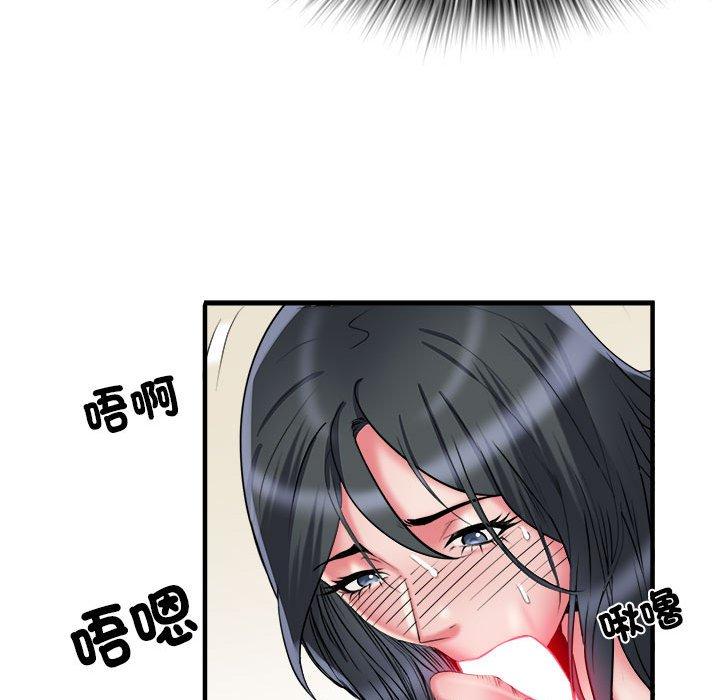 不良二等兵 在线观看 第41話 漫画图片97