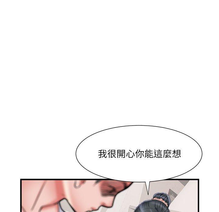 漫画韩国 不良二等兵   - 立即阅读 第41話第76漫画图片