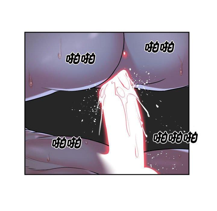 社區重建協會 在线观看 第54話 漫画图片33