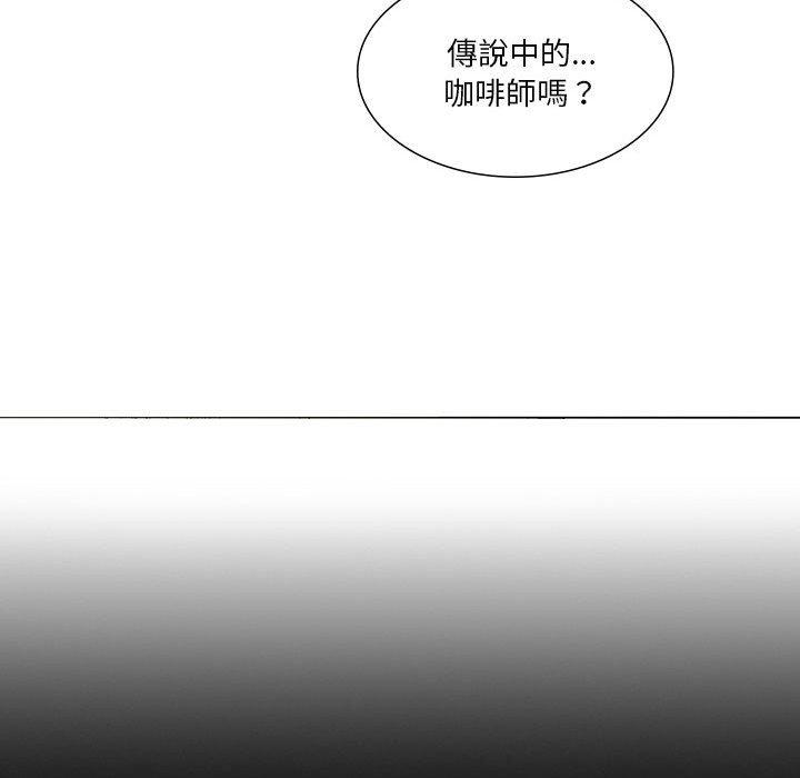 韩漫H漫画 解忧咖啡  - 点击阅读 第27话 53