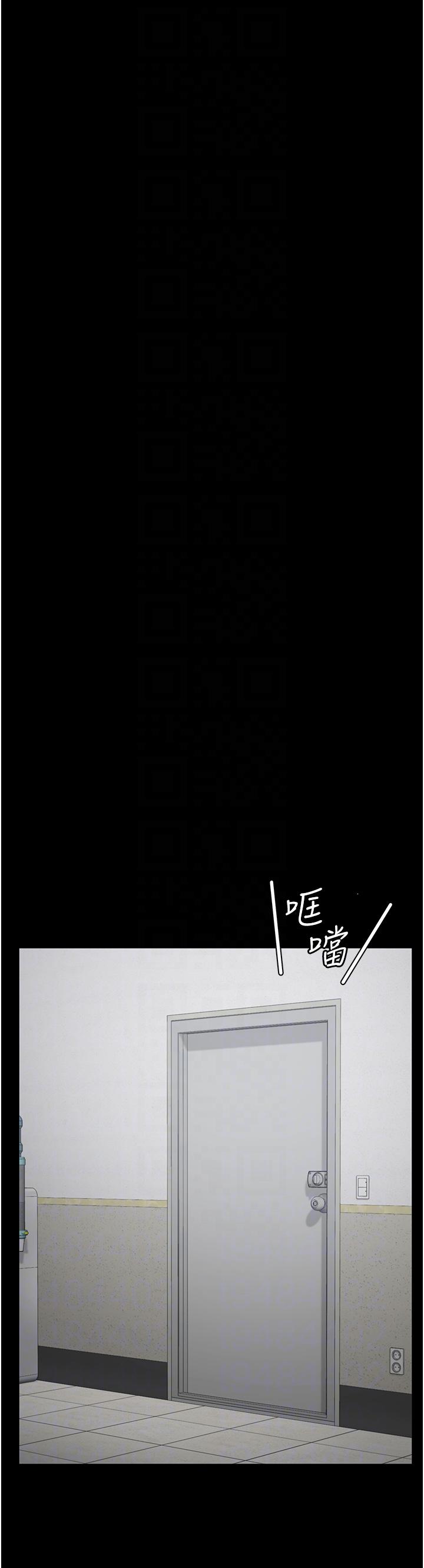 韩漫H漫画 监狱女囚  - 点击阅读 第22话-心意相通，身体相连 28