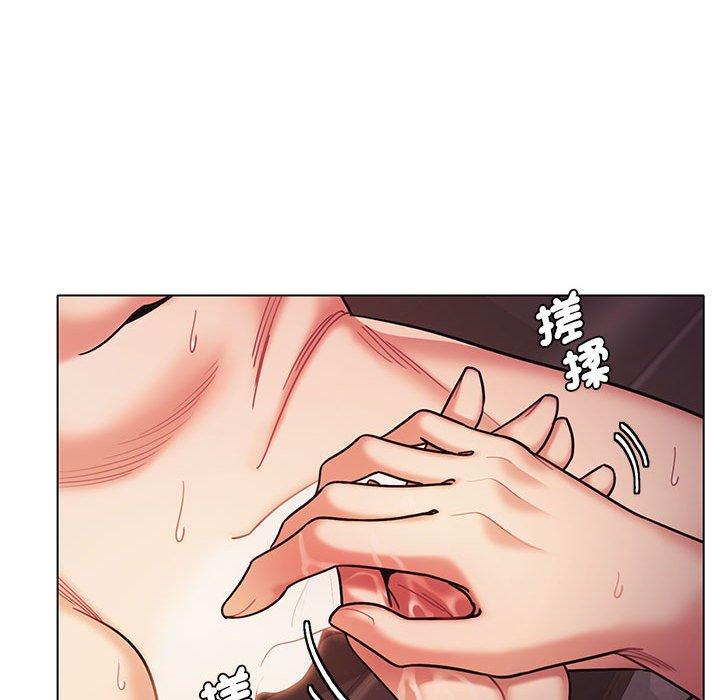 大學生活就從社團開始 在线观看 第52話 漫画图片87