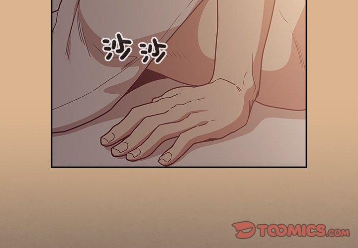 韩漫H漫画 陌生的未婚妻  - 点击阅读 第39话 3