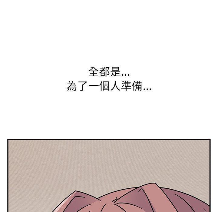 頑皮女孩敏兒 在线观看 第34話 漫画图片58