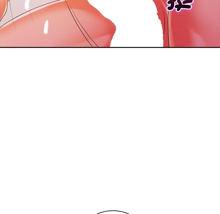 老婆至上 在线观看 第3話 漫画图片92