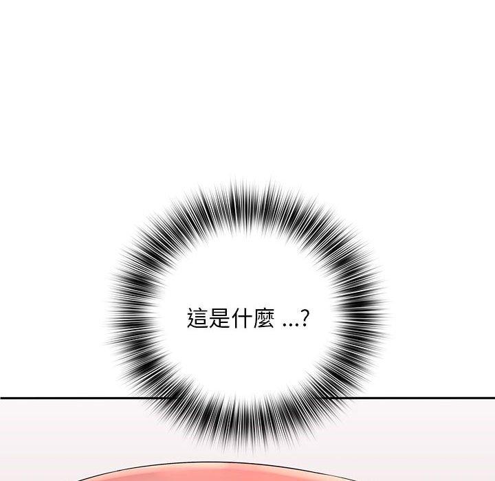 韩漫H漫画 老婆至上  - 点击阅读 第4话 112