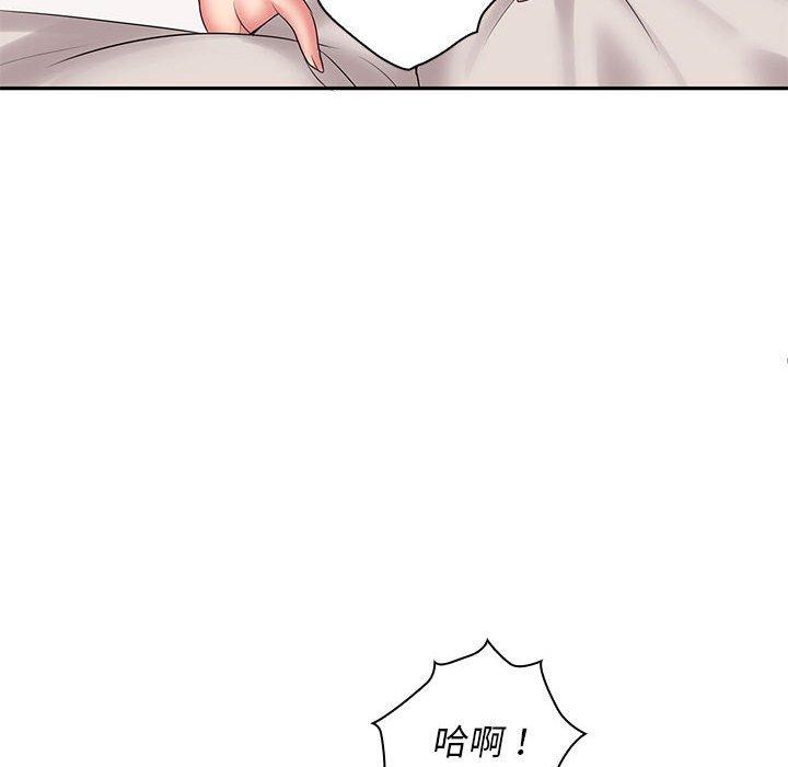 老婆至上 在线观看 第4話 漫画图片74