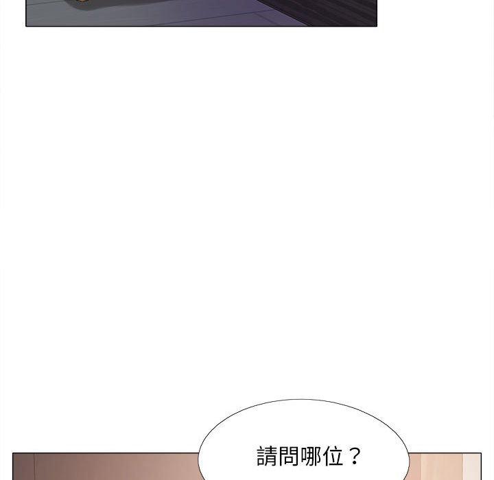 韩漫H漫画 恋爱信仰  - 点击阅读 第26话 70