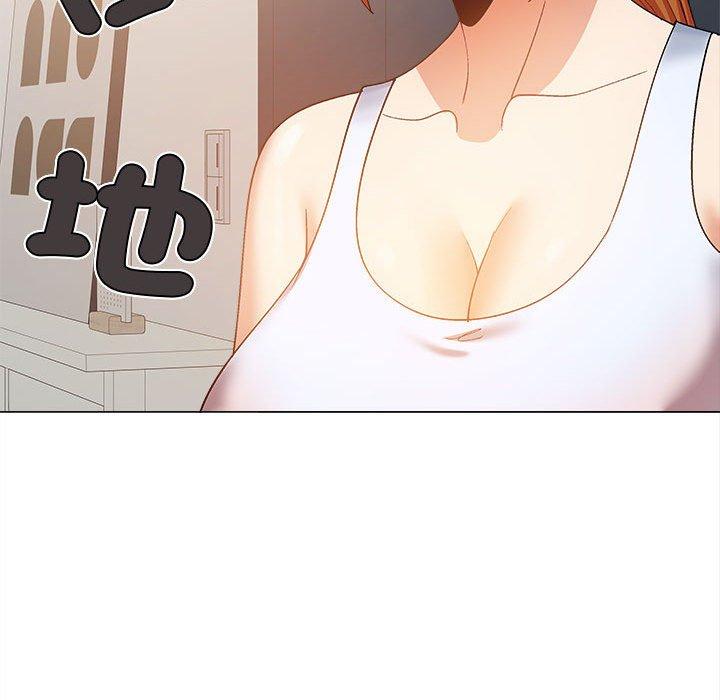 戀愛信仰 在线观看 第26話 漫画图片114