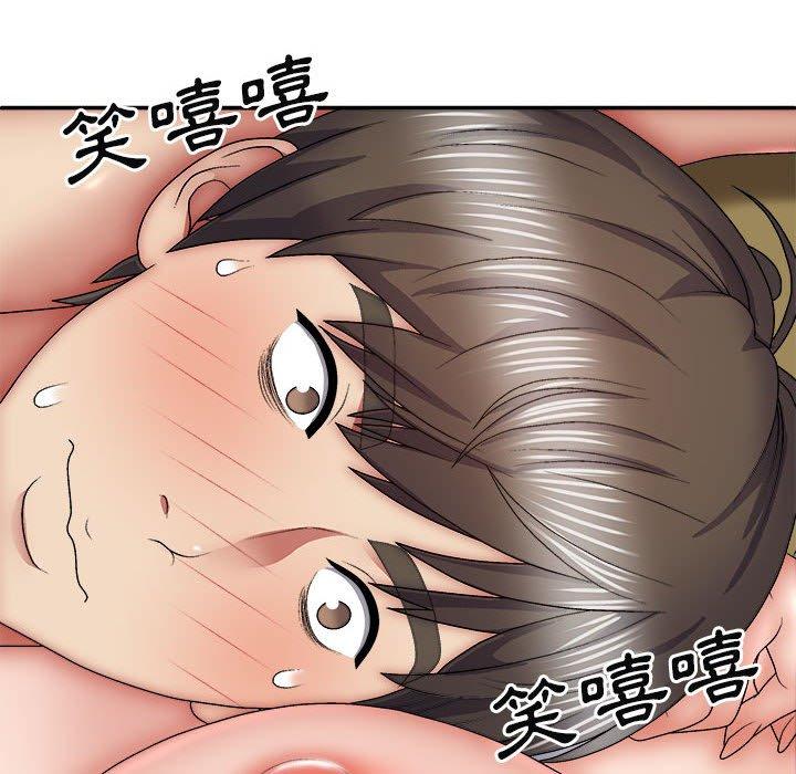 我體內的那個祂 在线观看 第31話 漫画图片127