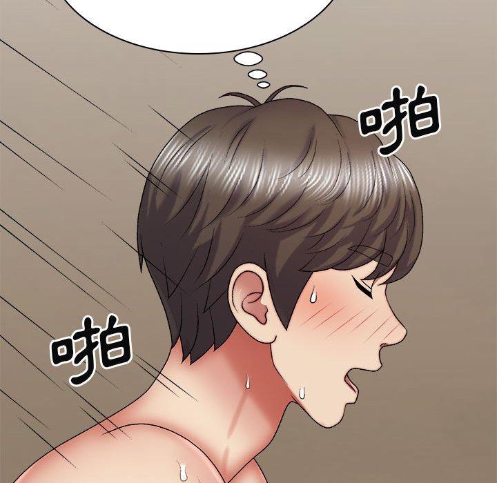 我體內的那個祂 在线观看 第31話 漫画图片98