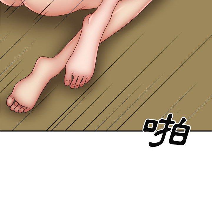 漫画韩国 我體內的那個祂   - 立即阅读 第31話第78漫画图片