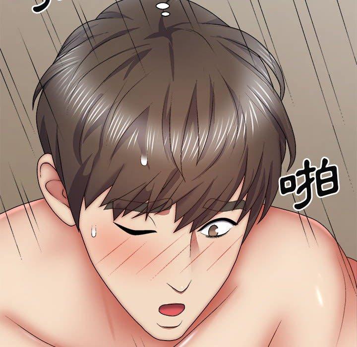 我體內的那個祂 在线观看 第31話 漫画图片91