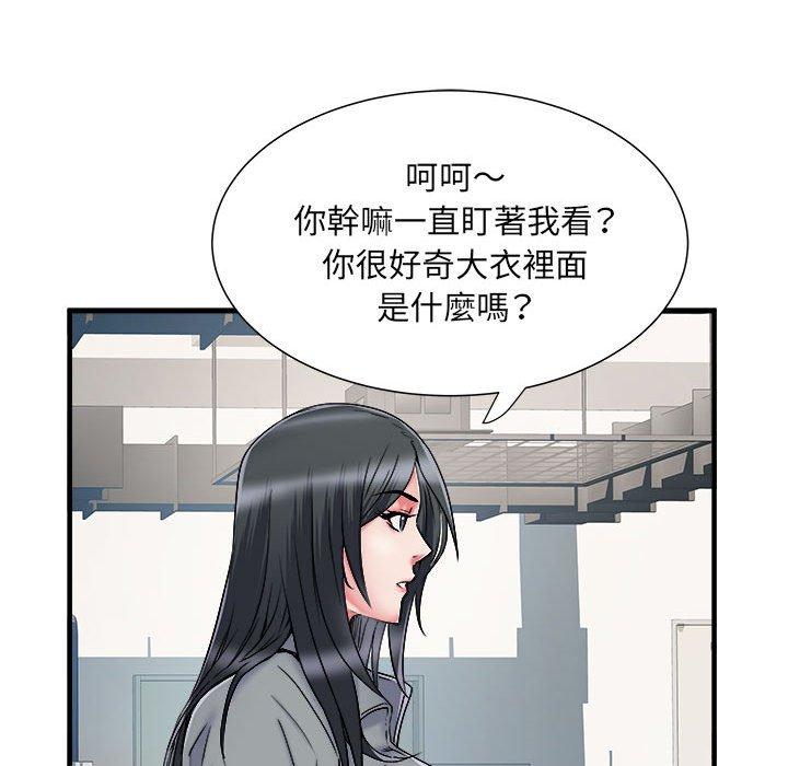 韩漫H漫画 不良二等兵  - 点击阅读 第42话 47