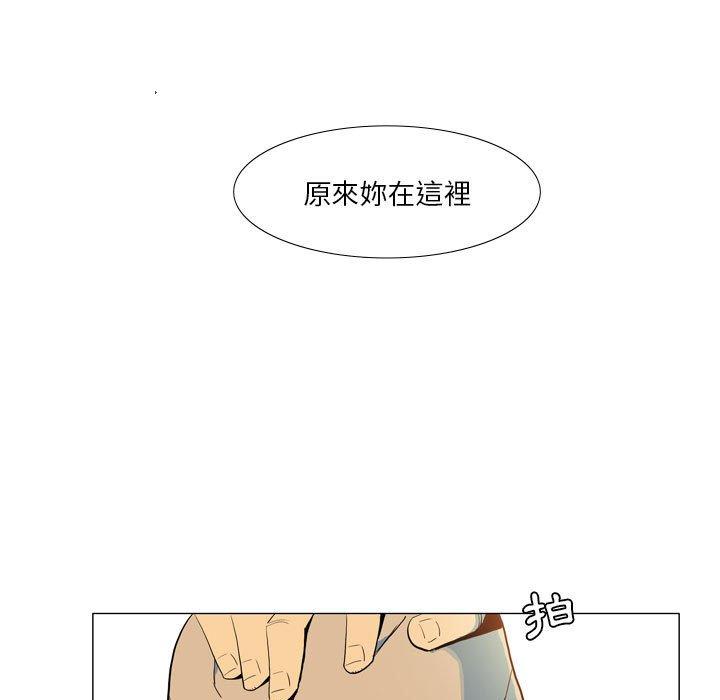 韩漫H漫画 解忧咖啡  - 点击阅读 第28话 13